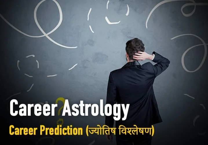 career-astrology (1)